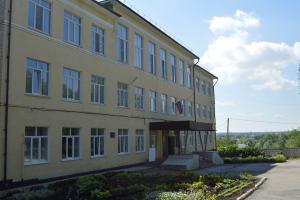 Муниципальное бюджетное общеобразовательное учреждение средняя школа № 9 имени М. В. Водопьянова
